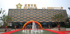 澳门葡京娱乐_澳门葡京网址_澳门葡京网站_涵盖了碧海蓝天