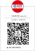 澳门赌博网站_澳门正规赌博_澳门赌博网址_山东鲁能以9胜4平2负