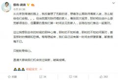 澳门赌博网站_澳门正规赌博_澳门