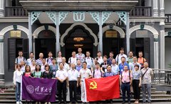 澳门赌博网站_澳门正规赌博_澳门赌博网址_探学府与故居不忘初心,访企业和一